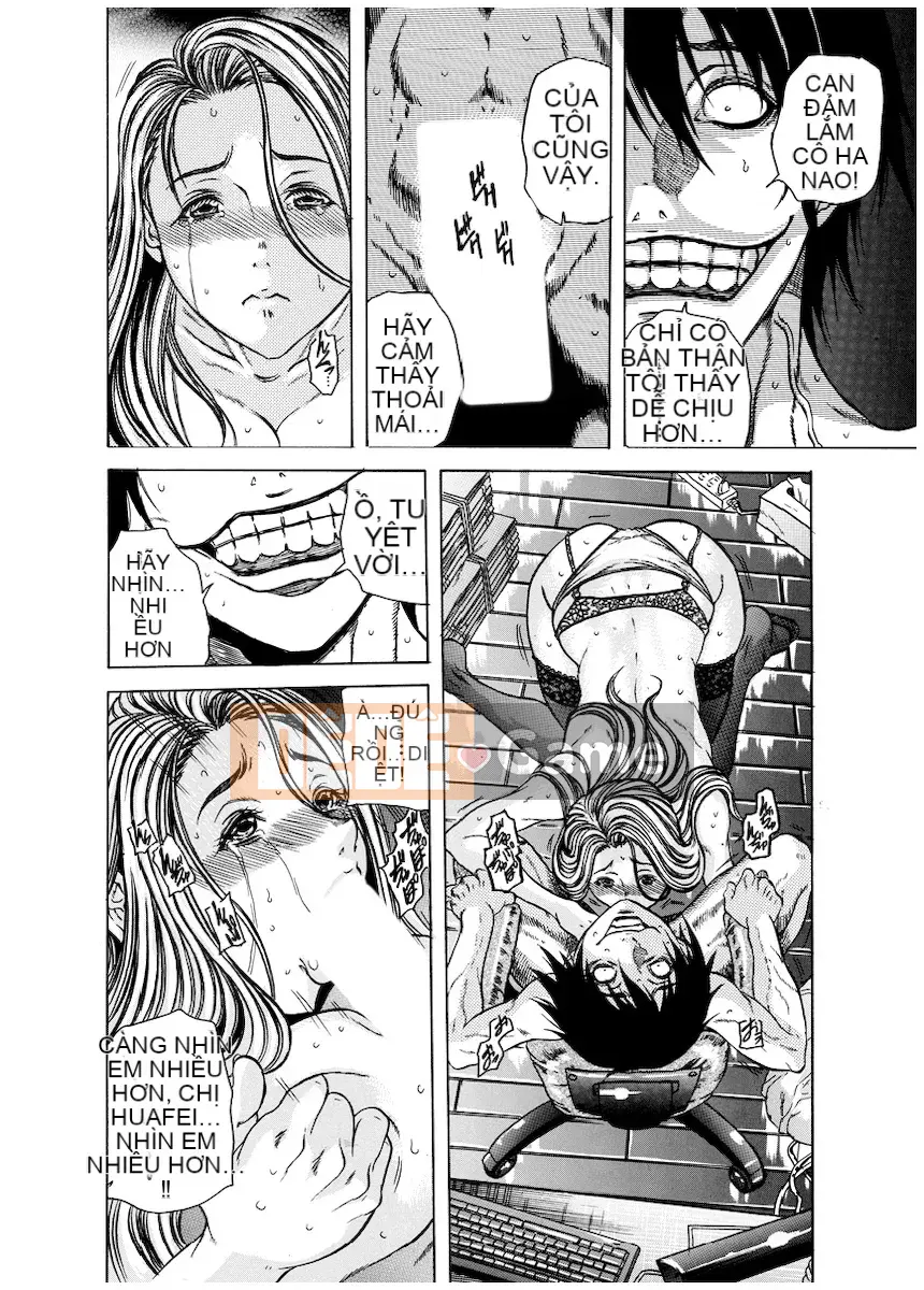 [Danka Naoki] Chuỗi vô đạo đức [Kỹ thuật số]