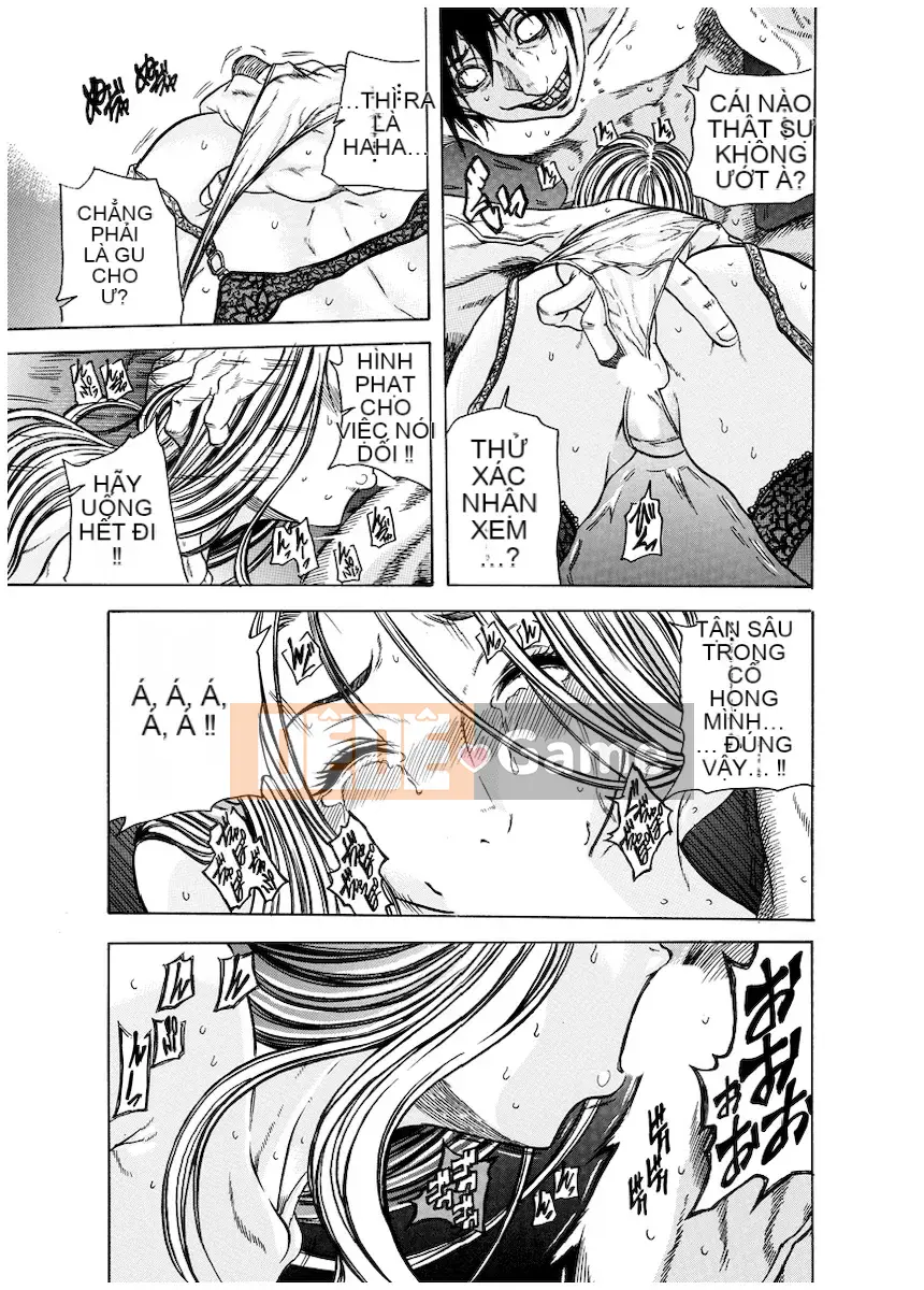 [Danka Naoki] Chuỗi vô đạo đức [Kỹ thuật số]