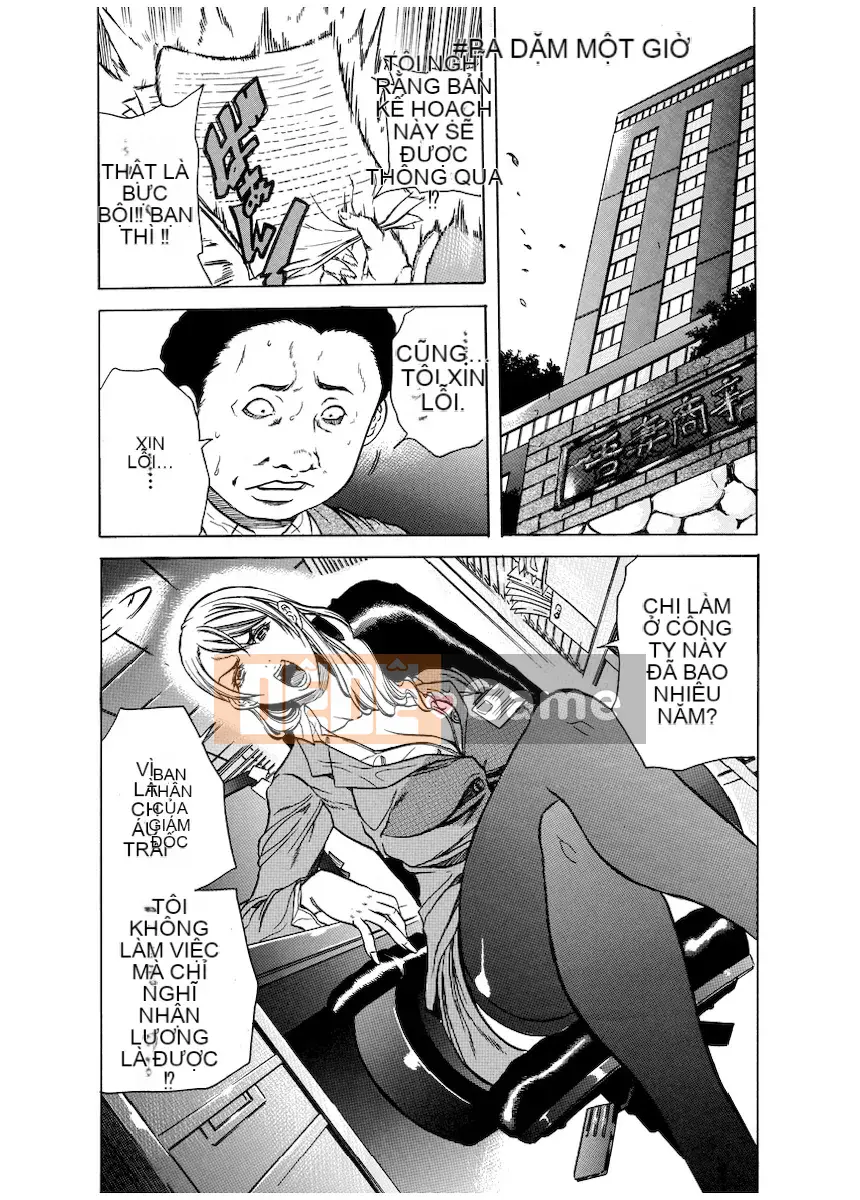 [Danka Naoki] Chuỗi vô đạo đức [Kỹ thuật số]