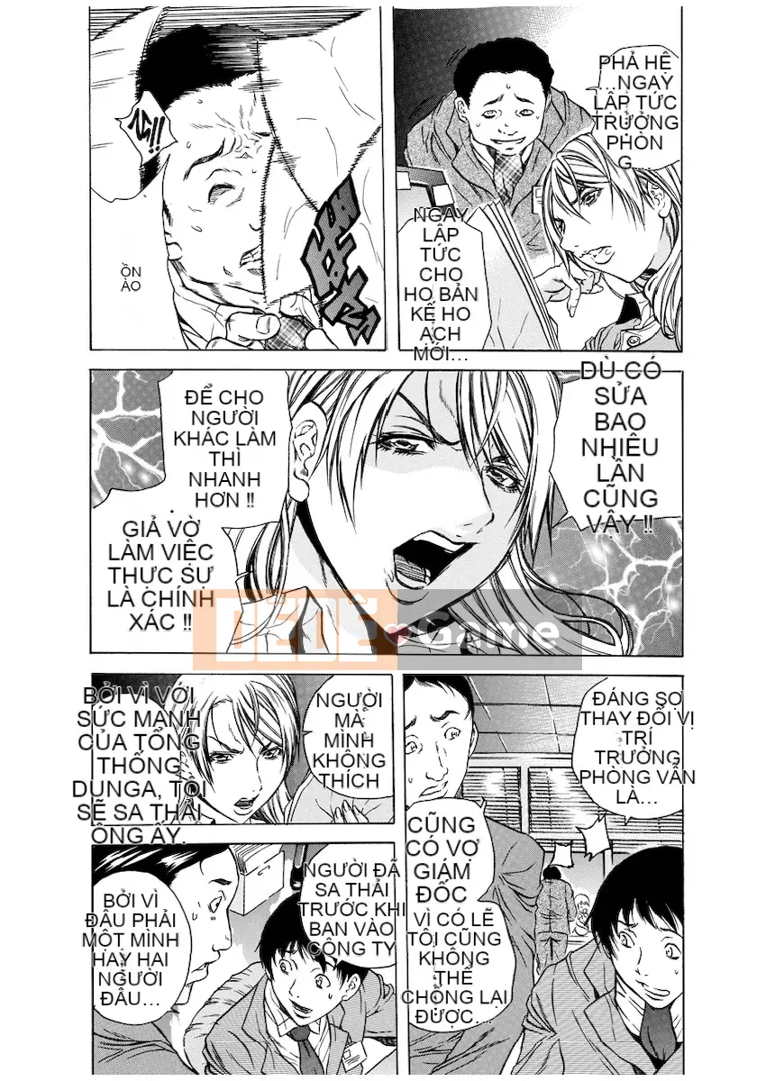 [Danka Naoki] Chuỗi vô đạo đức [Kỹ thuật số]