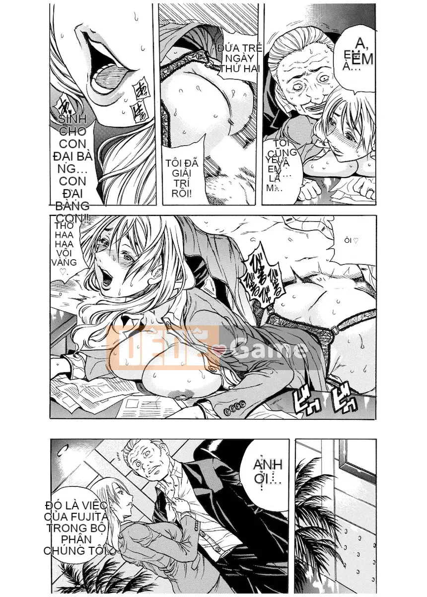 [Danka Naoki] Chuỗi vô đạo đức [Kỹ thuật số]