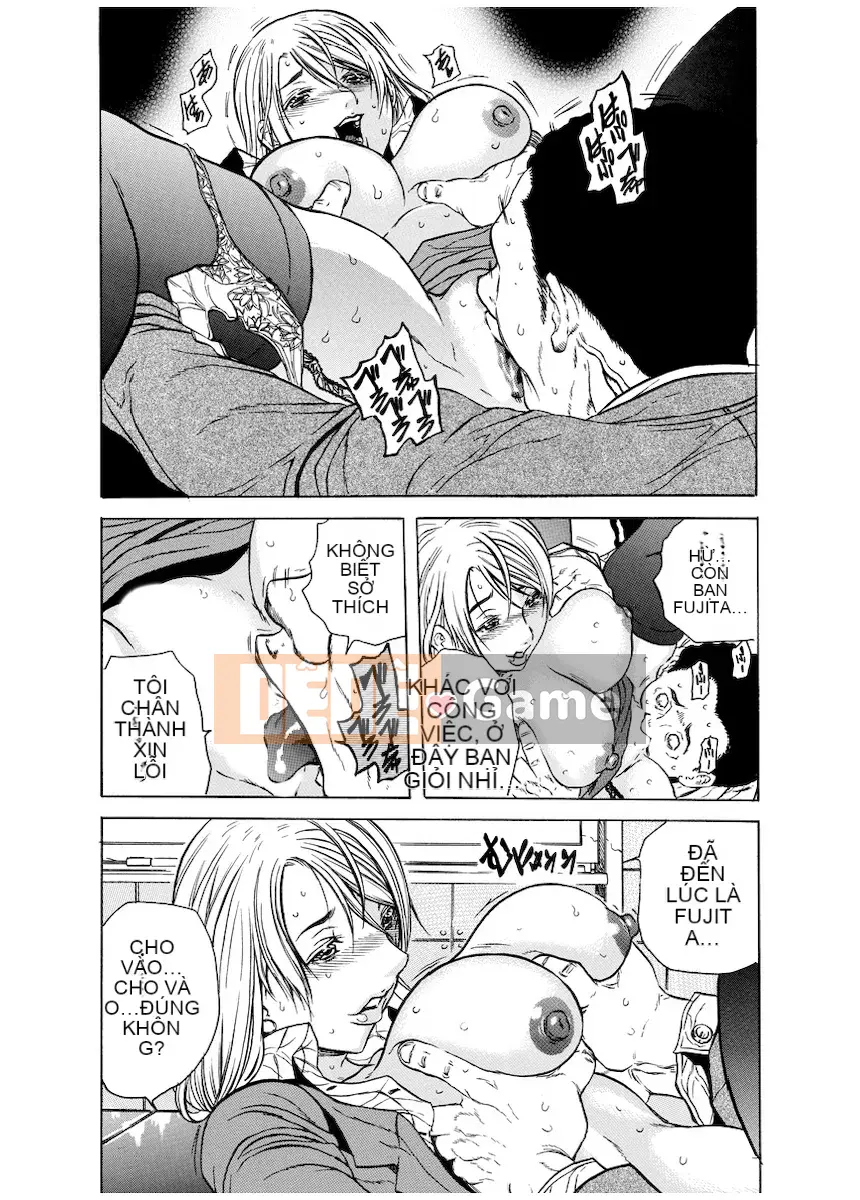 [Danka Naoki] Chuỗi vô đạo đức [Kỹ thuật số]