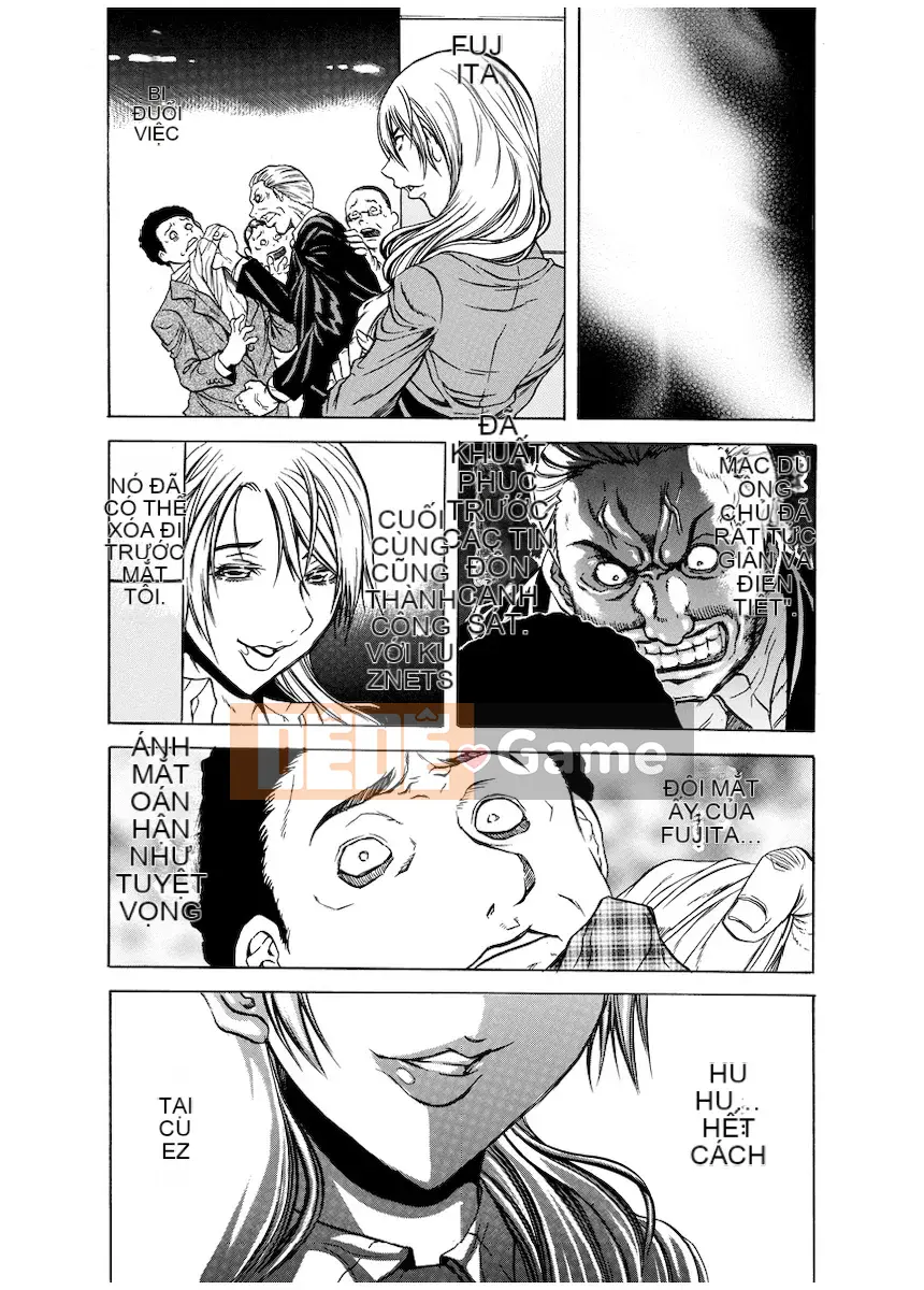 [Danka Naoki] Chuỗi vô đạo đức [Kỹ thuật số]