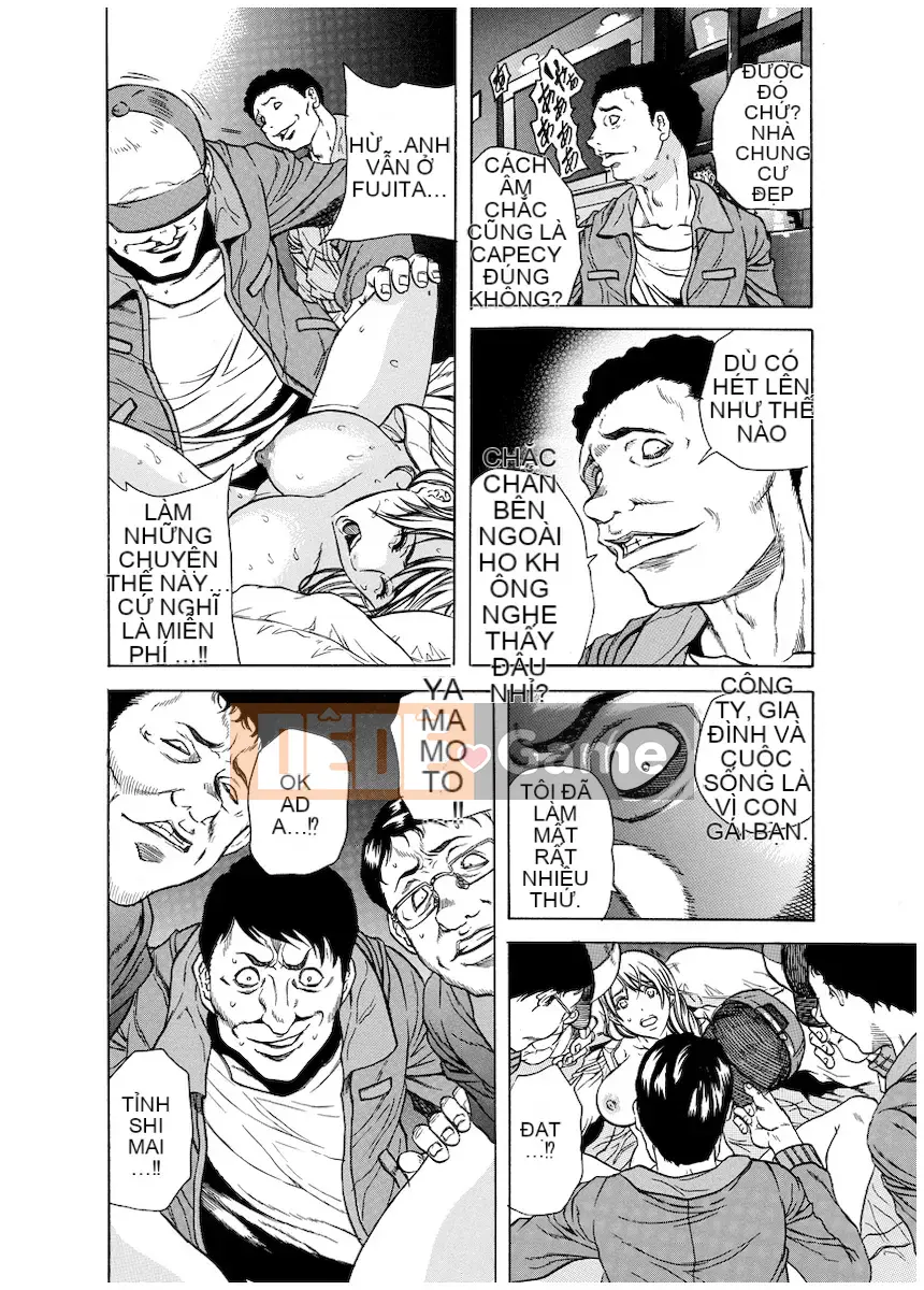 [Danka Naoki] Chuỗi vô đạo đức [Kỹ thuật số]