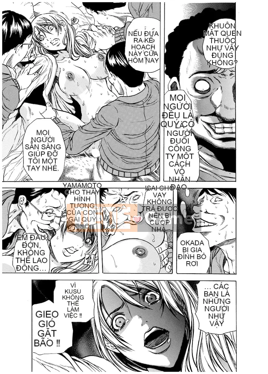 [Danka Naoki] Chuỗi vô đạo đức [Kỹ thuật số]