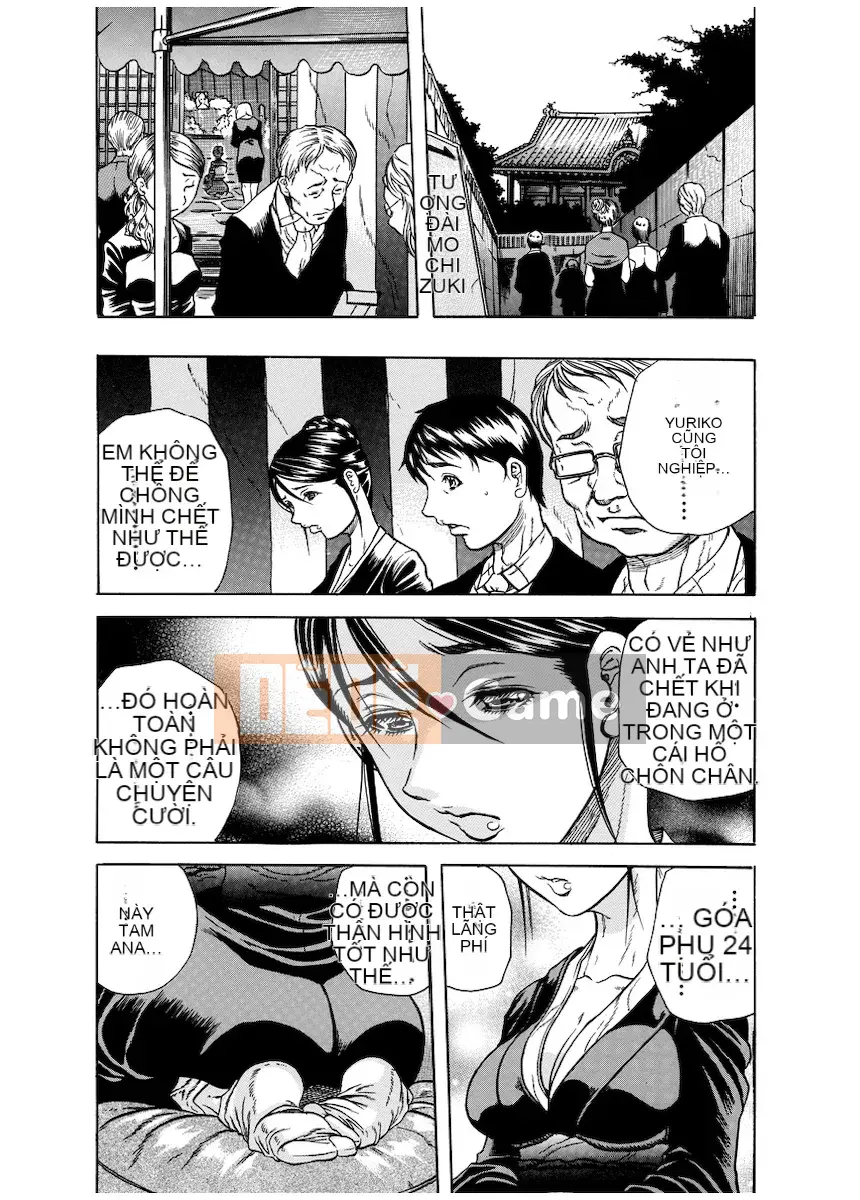 [Danka Naoki] Chuỗi vô đạo đức [Kỹ thuật số]