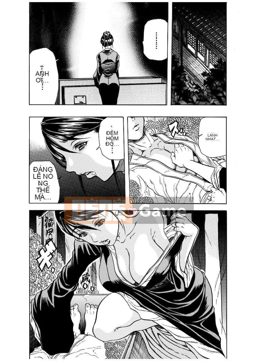 [Danka Naoki] Chuỗi vô đạo đức [Kỹ thuật số]