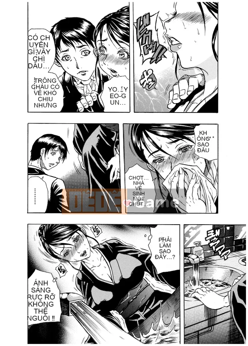 [Danka Naoki] Chuỗi vô đạo đức [Kỹ thuật số]