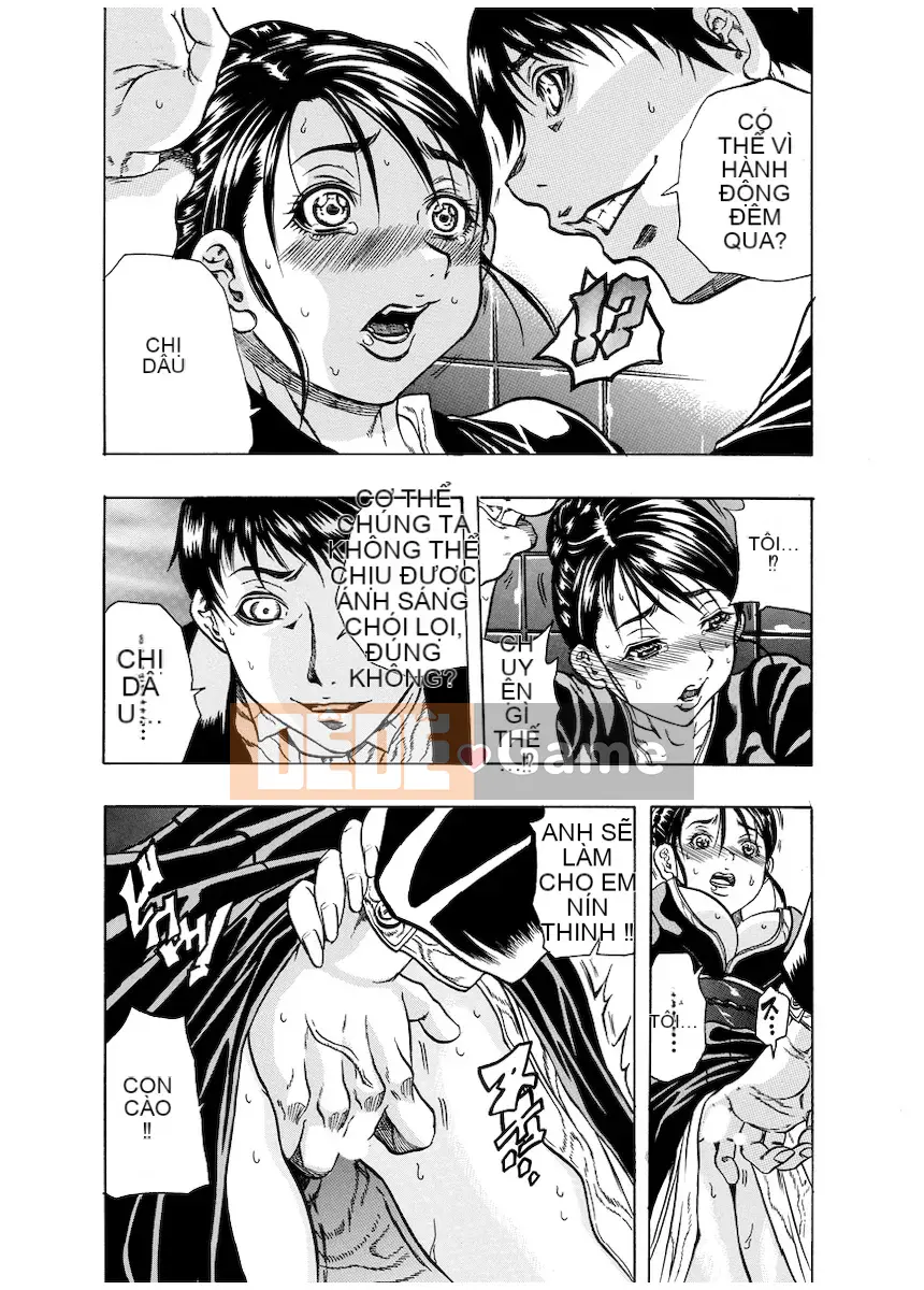 [Danka Naoki] Chuỗi vô đạo đức [Kỹ thuật số]