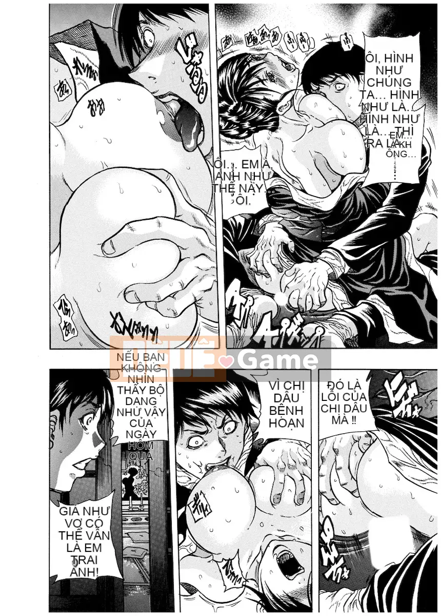 [Danka Naoki] Chuỗi vô đạo đức [Kỹ thuật số]