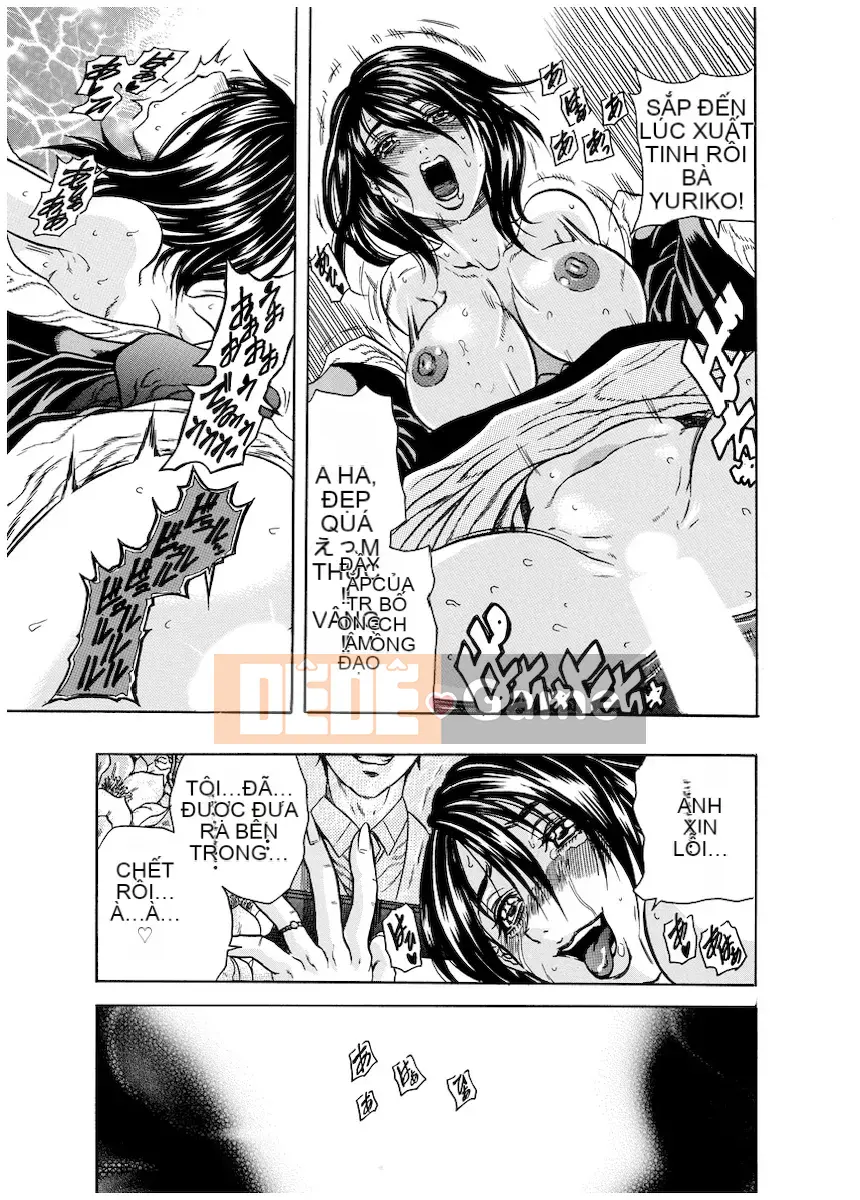 [Danka Naoki] Chuỗi vô đạo đức [Kỹ thuật số]