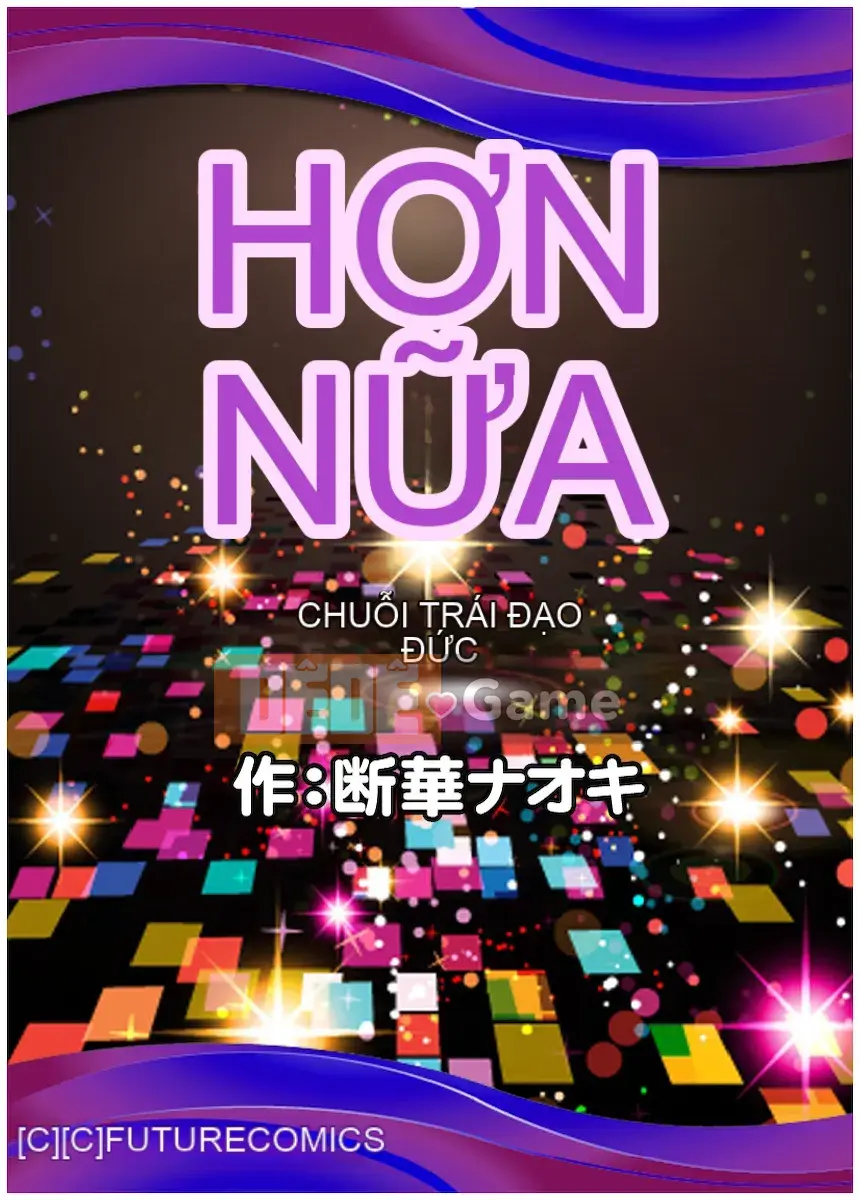 [Danka Naoki] Chuỗi vô đạo đức [Kỹ thuật số]