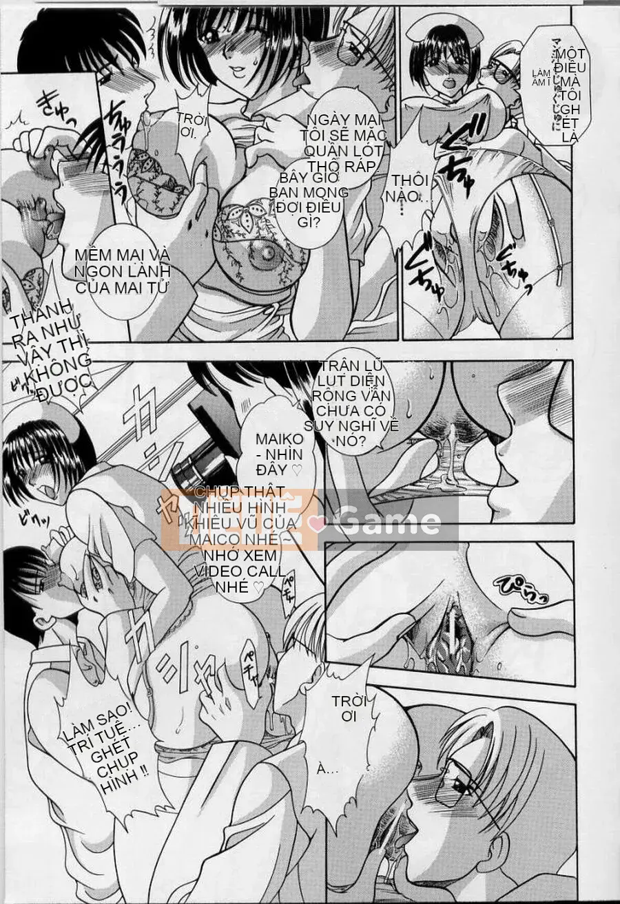 [Rio Katsuki] Cô gái xấu hổ