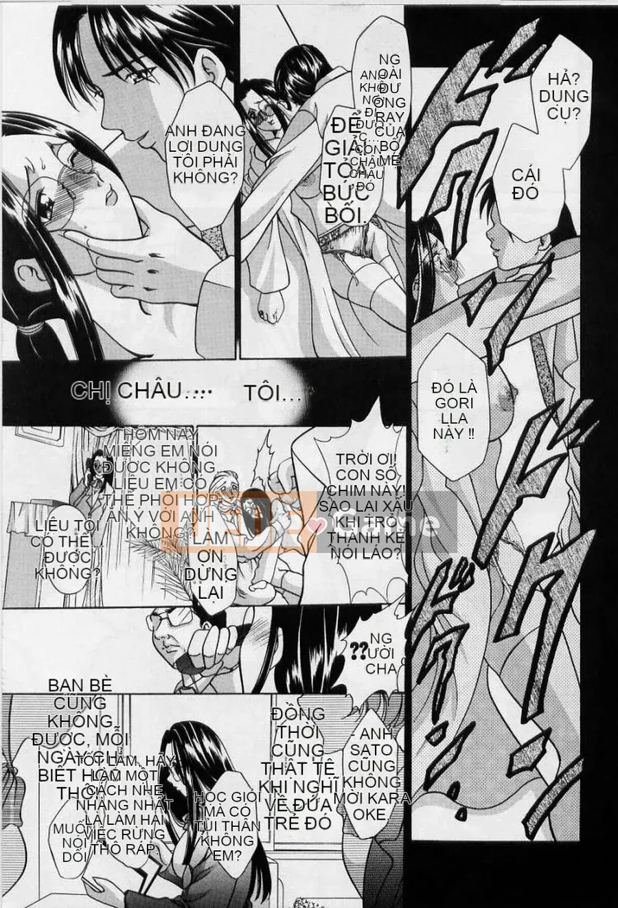 [Rio Katsuki] Cô gái xấu hổ