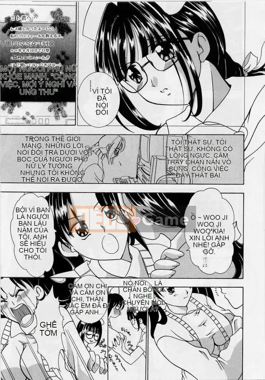 [Rio Katsuki] Cô gái xấu hổ