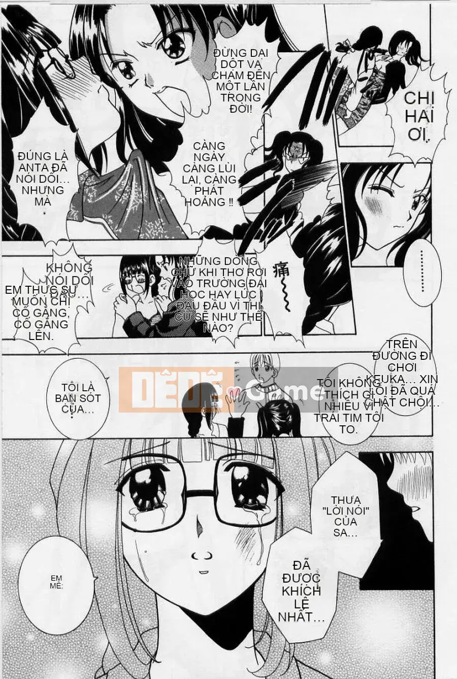 [Rio Katsuki] Cô gái xấu hổ