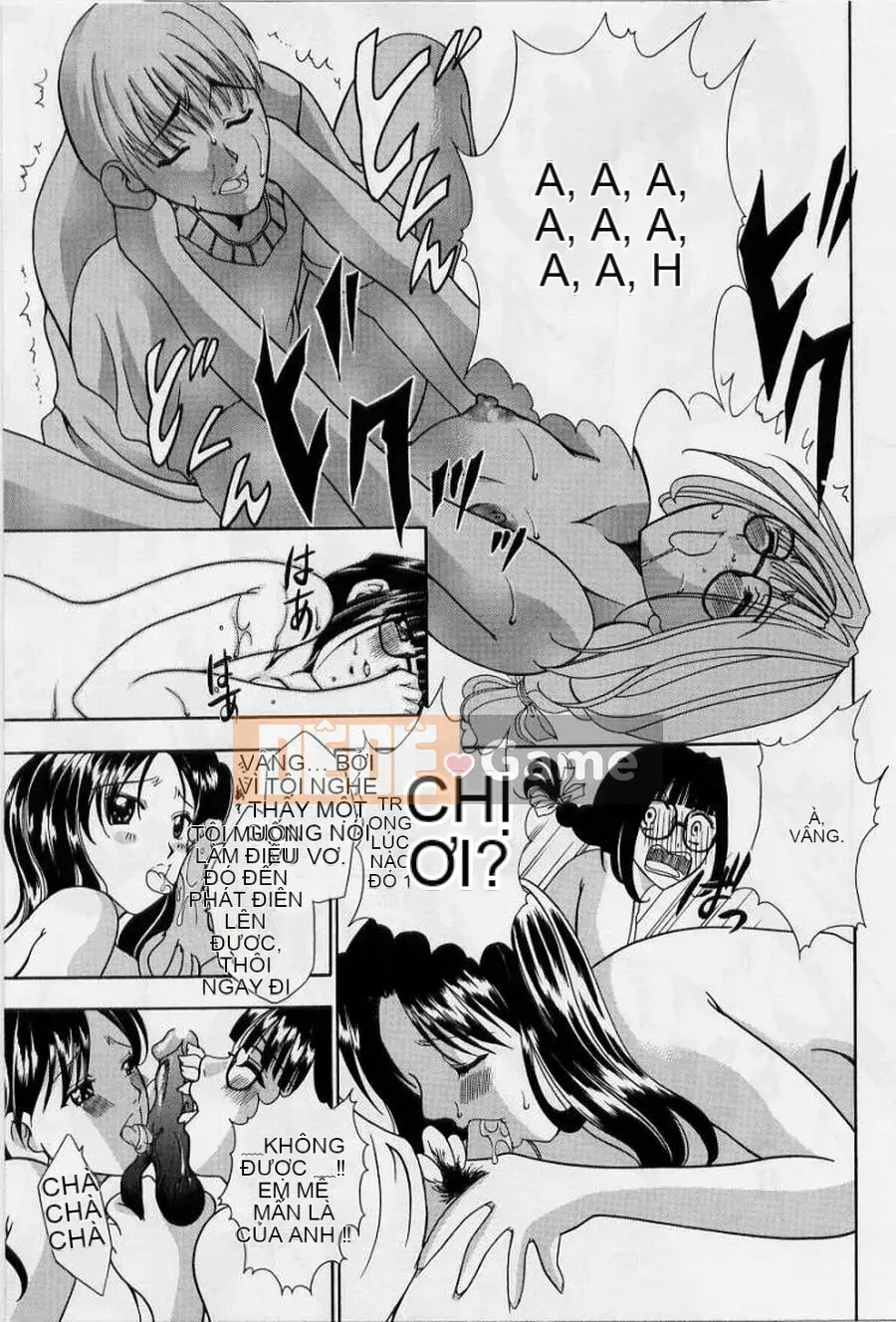 [Rio Katsuki] Cô gái xấu hổ