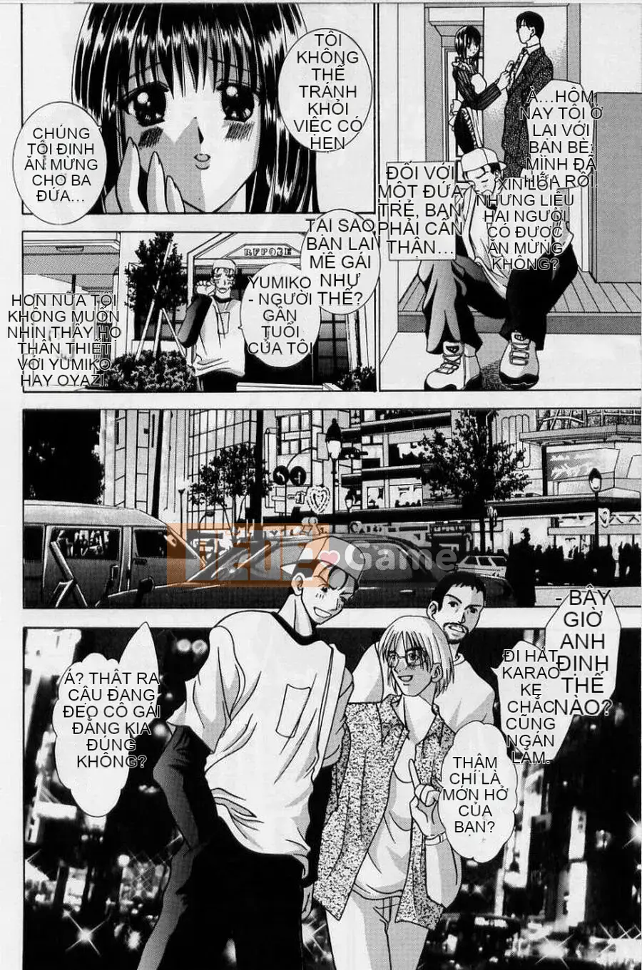 [Rio Katsuki] Cô gái xấu hổ