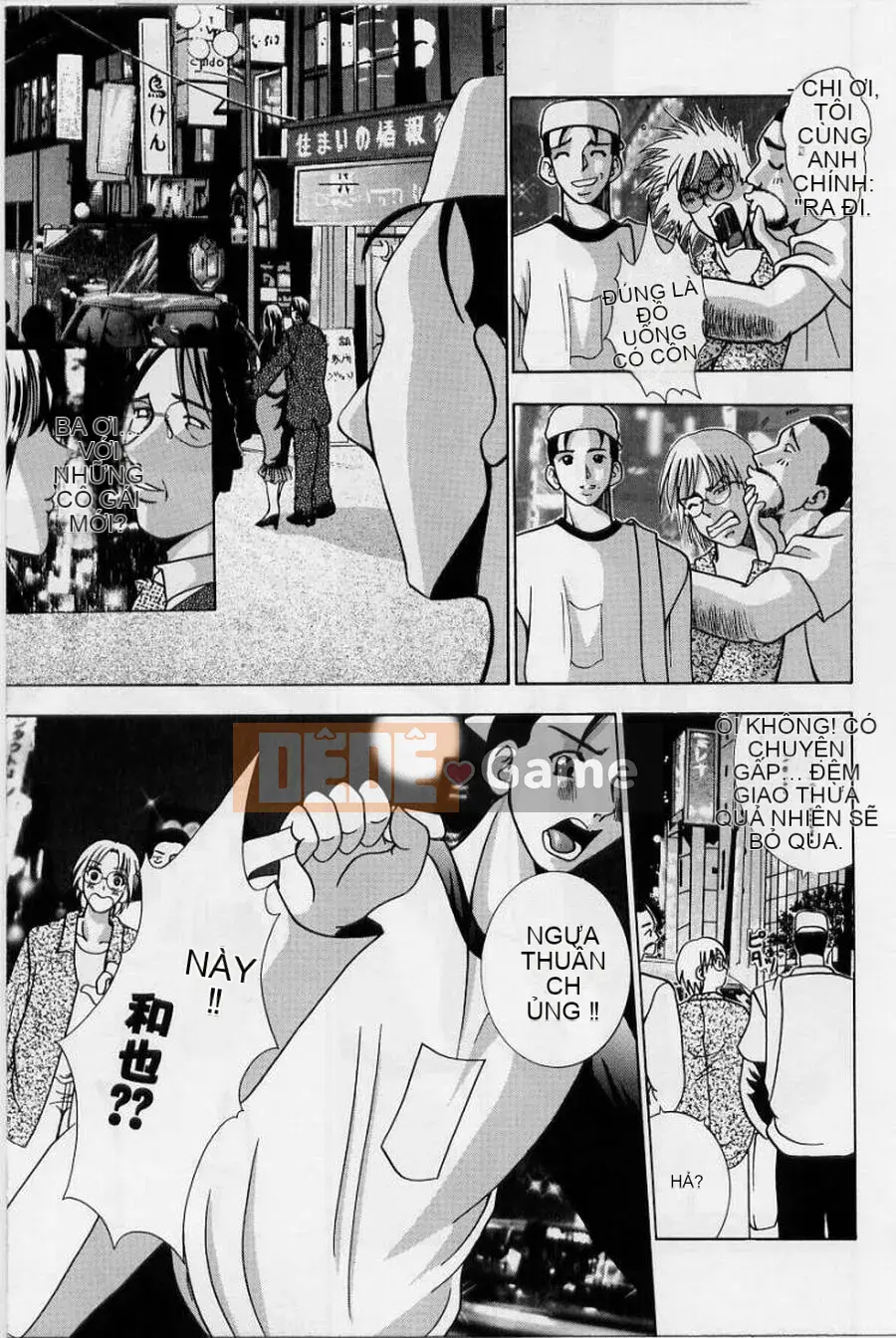 [Rio Katsuki] Cô gái xấu hổ