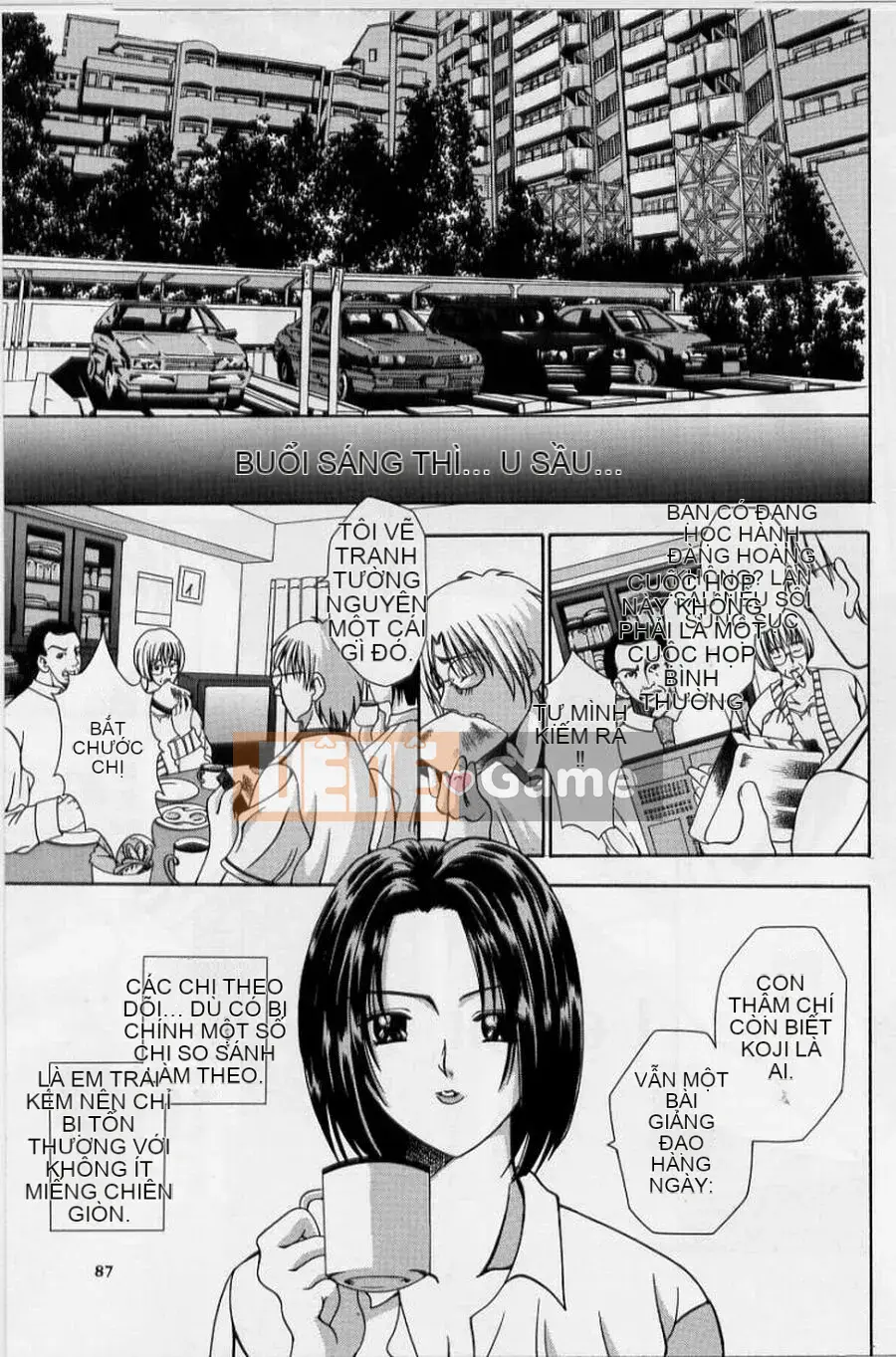 [Rio Katsuki] Cô gái xấu hổ