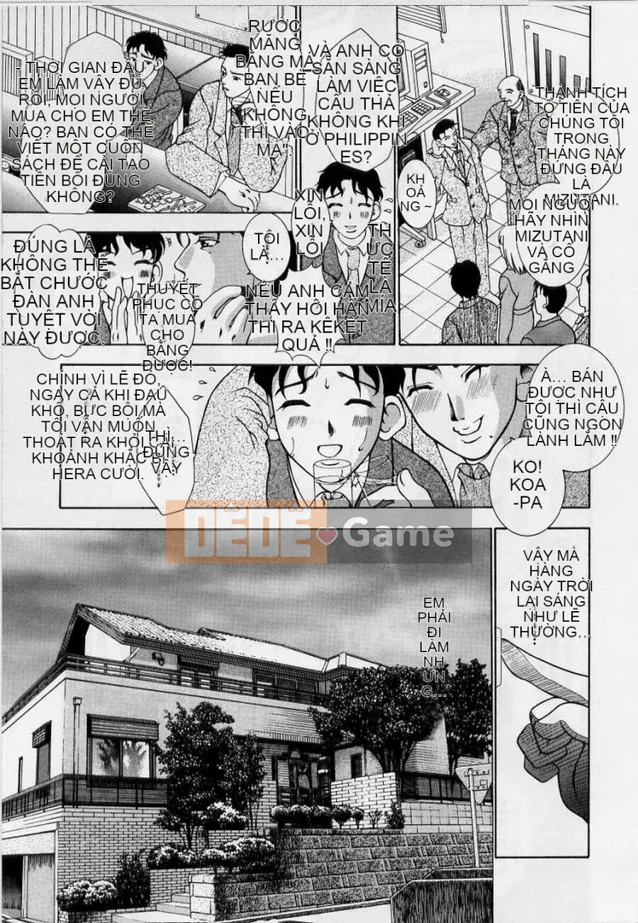 [Rio Katsuki] Cô gái xấu hổ