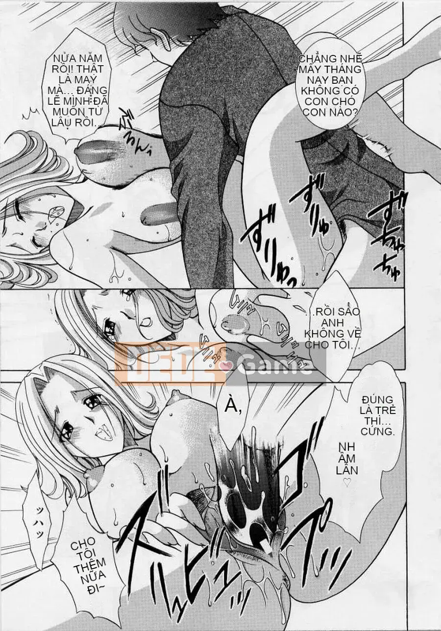 [Rio Katsuki] Cô gái xấu hổ