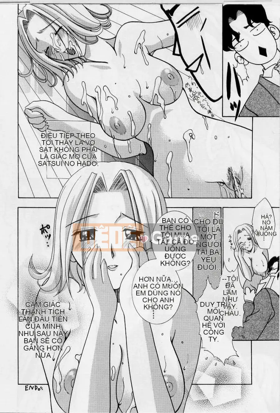 [Rio Katsuki] Cô gái xấu hổ