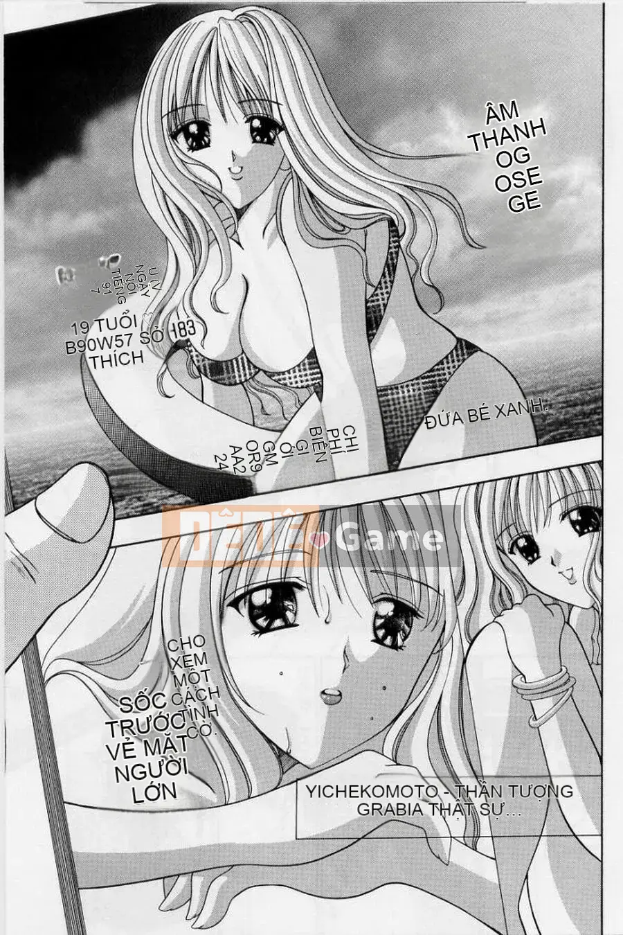 [Rio Katsuki] Cô gái xấu hổ