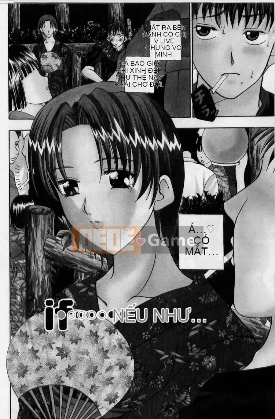 [Rio Katsuki] Cô gái xấu hổ