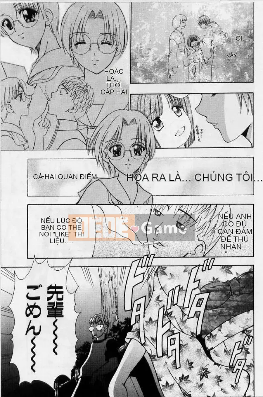 [Rio Katsuki] Cô gái xấu hổ