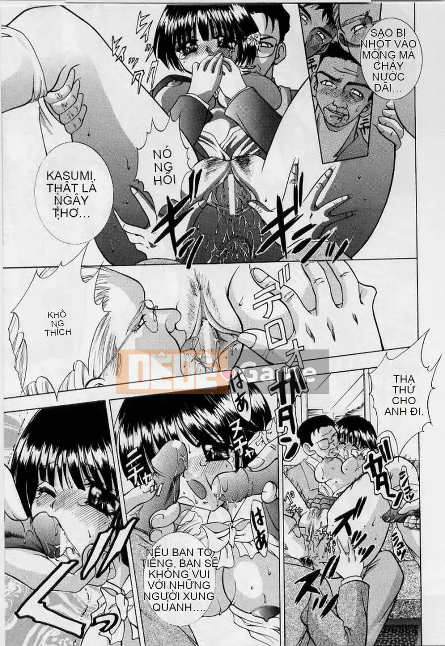 [Rio Katsuki] Cô gái xấu hổ