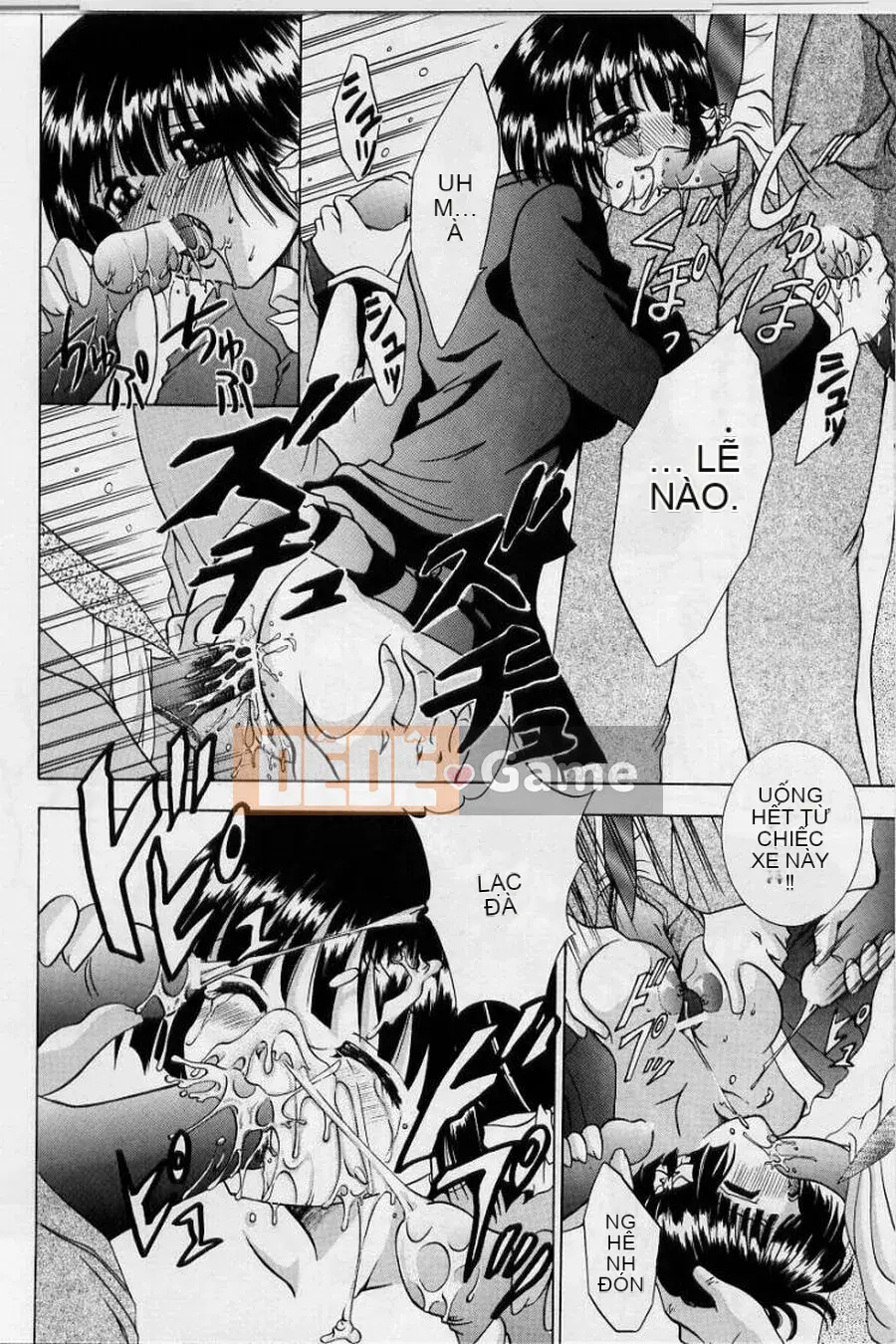 [Rio Katsuki] Cô gái xấu hổ