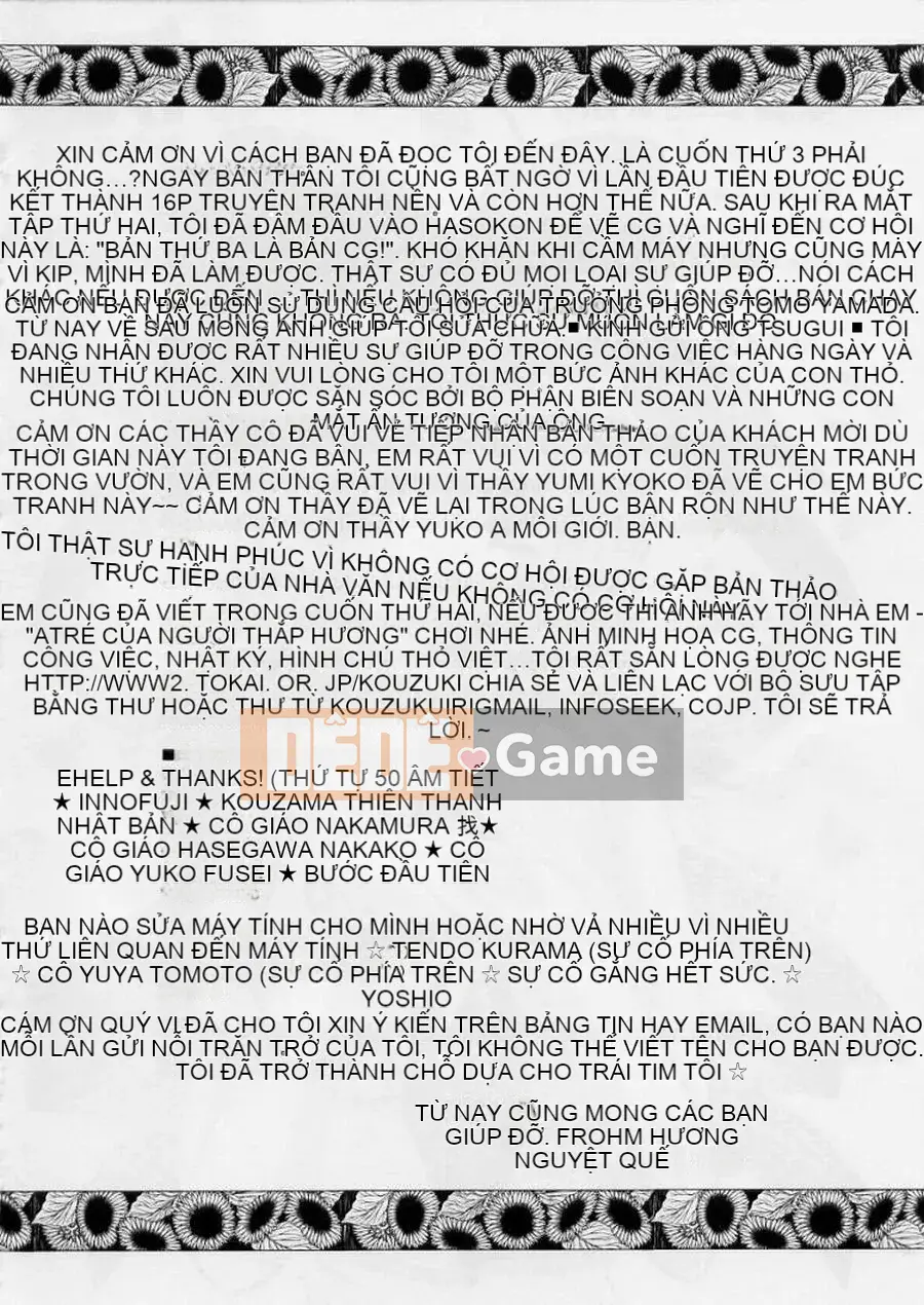 [Rio Katsuki] Cô gái xấu hổ