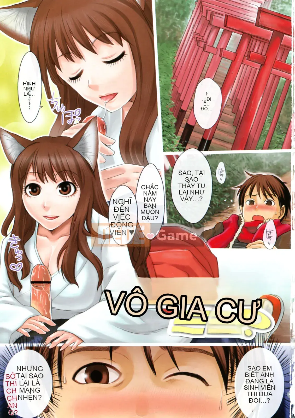 [Shirota Kurota] Một cô gái xinh đẹp lắc dữ dội ở tư thế nữ cao bồi