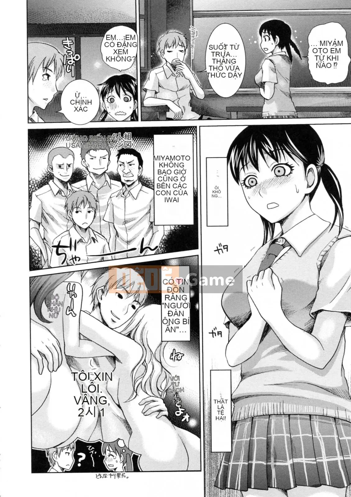 [Shirota Kurota] Một cô gái xinh đẹp lắc dữ dội ở tư thế nữ cao bồi