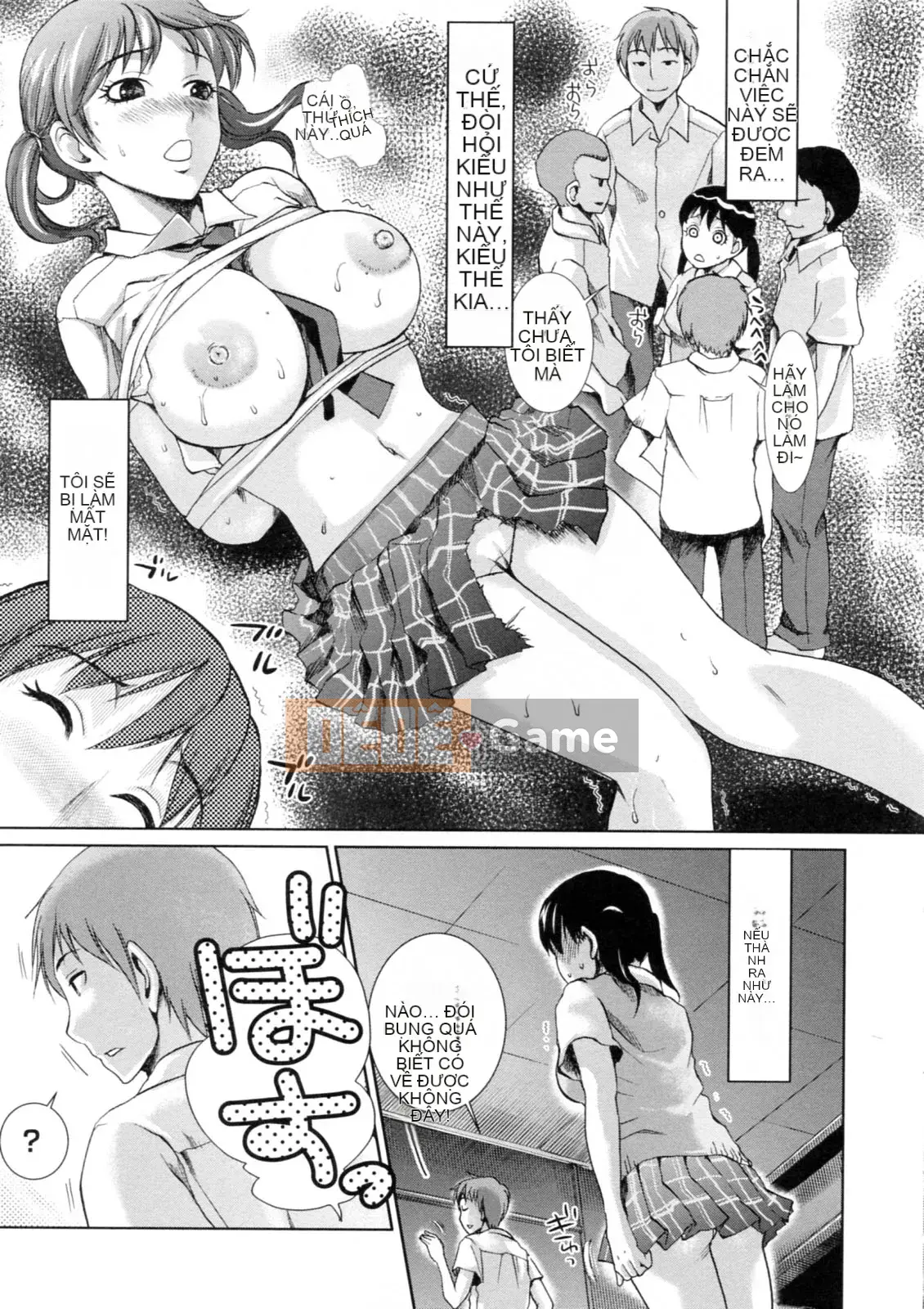 [Shirota Kurota] Một cô gái xinh đẹp lắc dữ dội ở tư thế nữ cao bồi