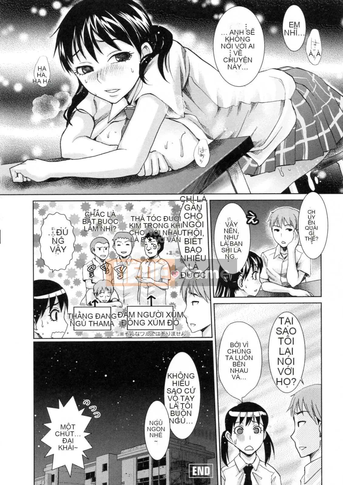 [Shirota Kurota] Một cô gái xinh đẹp lắc dữ dội ở tư thế nữ cao bồi