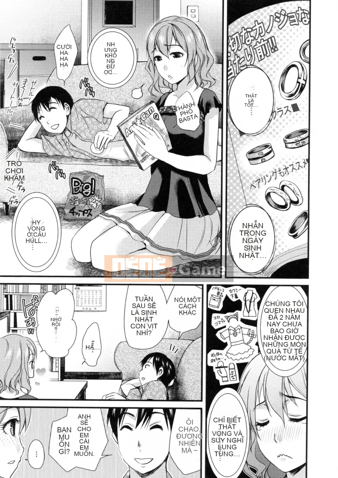 [Shirota Kurota] Một cô gái xinh đẹp lắc dữ dội ở tư thế nữ cao bồi