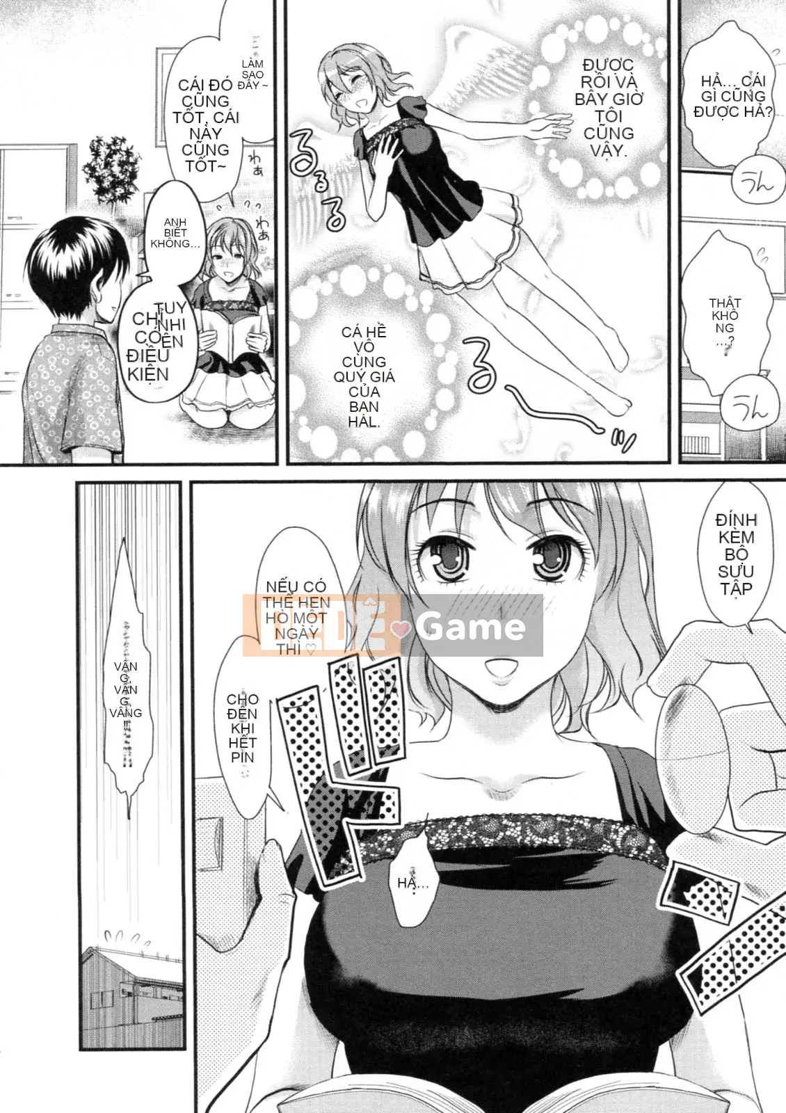 [Shirota Kurota] Một cô gái xinh đẹp lắc dữ dội ở tư thế nữ cao bồi