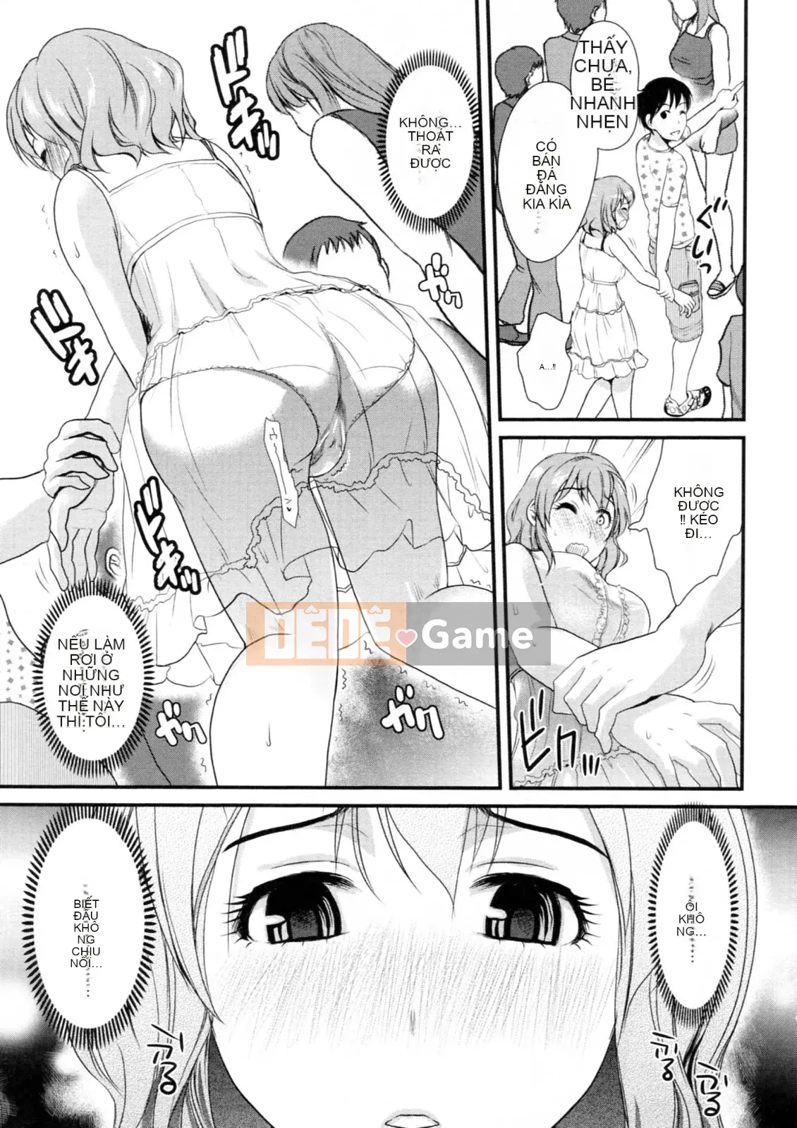 [Shirota Kurota] Một cô gái xinh đẹp lắc dữ dội ở tư thế nữ cao bồi