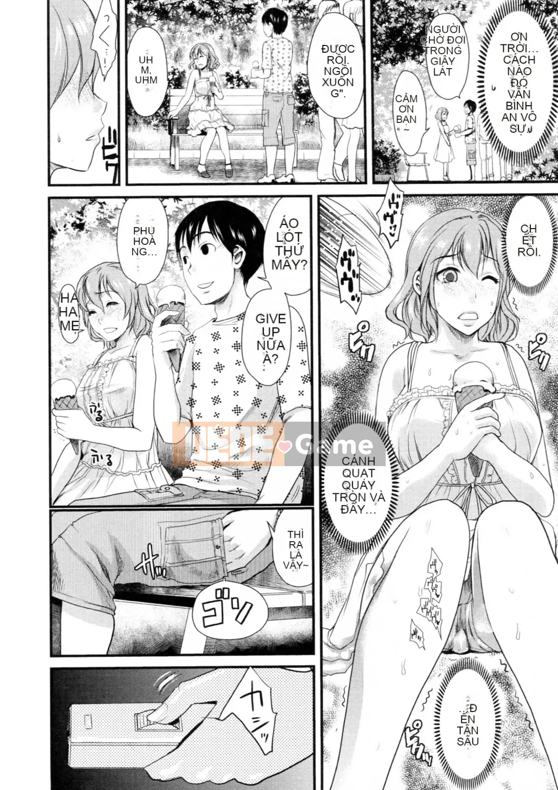 [Shirota Kurota] Một cô gái xinh đẹp lắc dữ dội ở tư thế nữ cao bồi