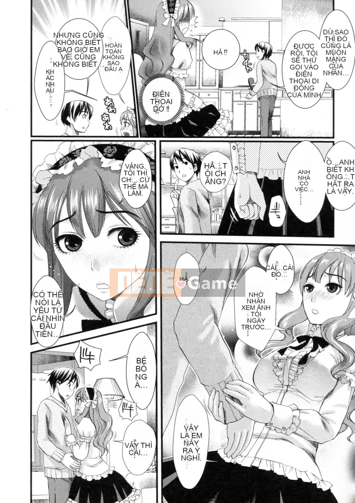 [Shirota Kurota] Một cô gái xinh đẹp lắc dữ dội ở tư thế nữ cao bồi