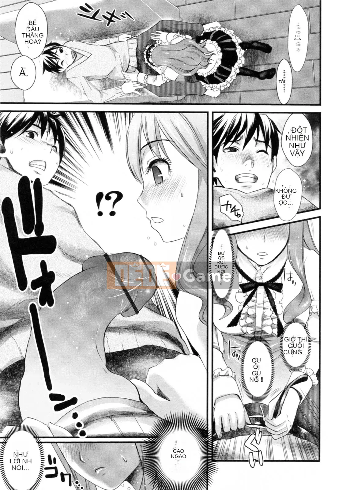 [Shirota Kurota] Một cô gái xinh đẹp lắc dữ dội ở tư thế nữ cao bồi