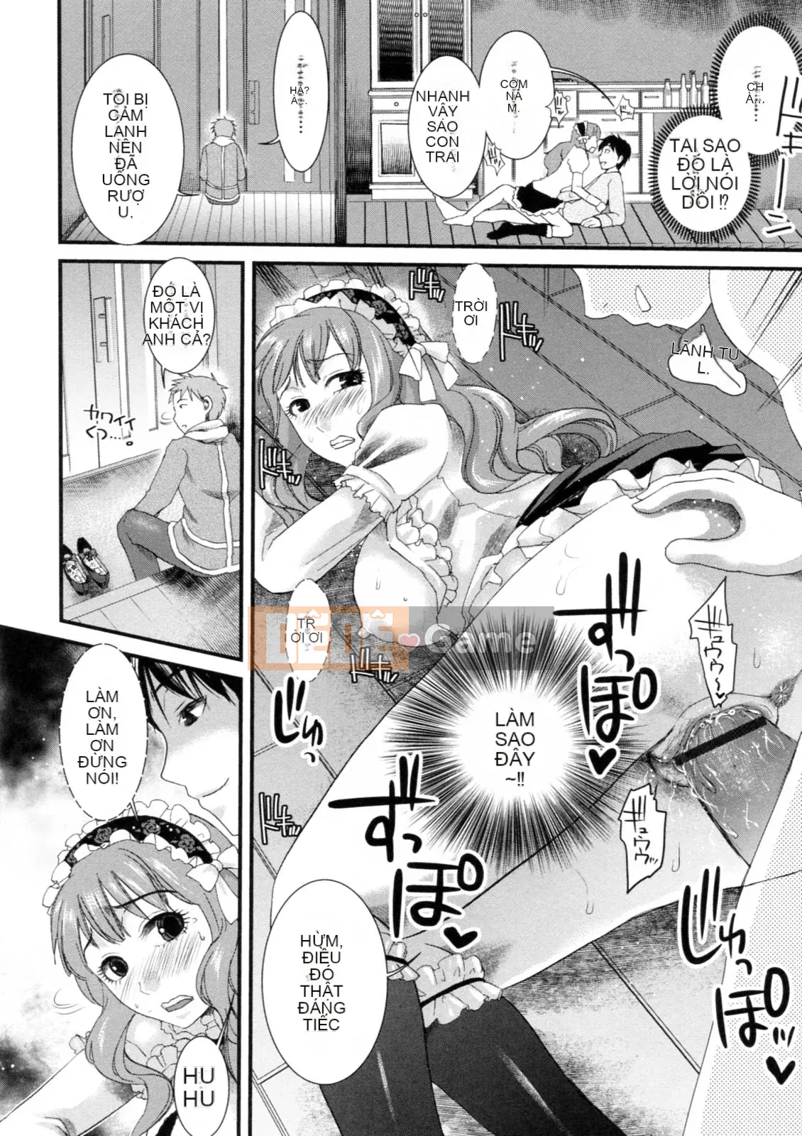 [Shirota Kurota] Một cô gái xinh đẹp lắc dữ dội ở tư thế nữ cao bồi