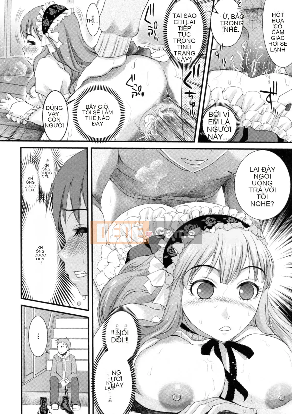 [Shirota Kurota] Một cô gái xinh đẹp lắc dữ dội ở tư thế nữ cao bồi