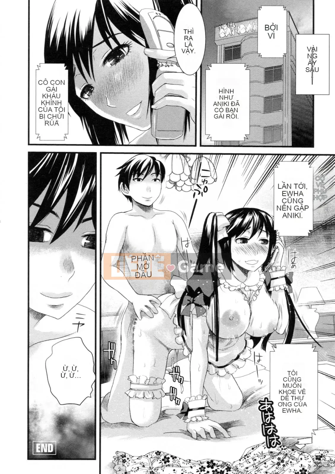 [Shirota Kurota] Một cô gái xinh đẹp lắc dữ dội ở tư thế nữ cao bồi