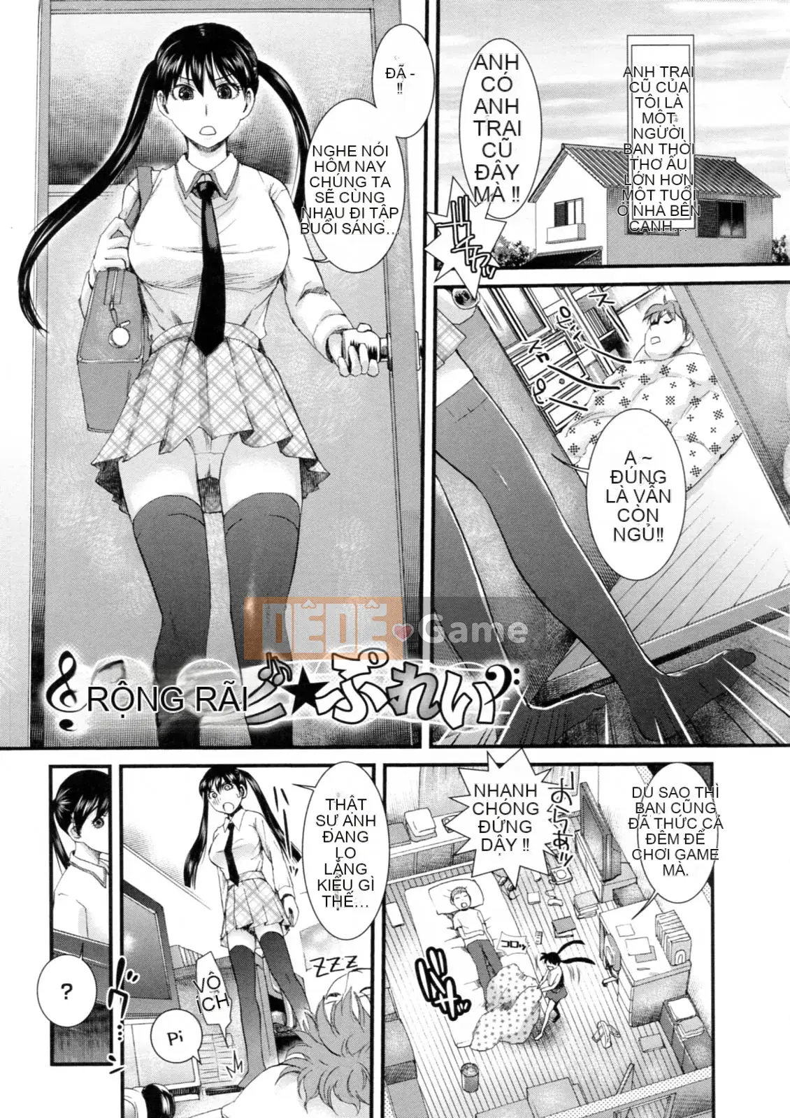 [Shirota Kurota] Một cô gái xinh đẹp lắc dữ dội ở tư thế nữ cao bồi