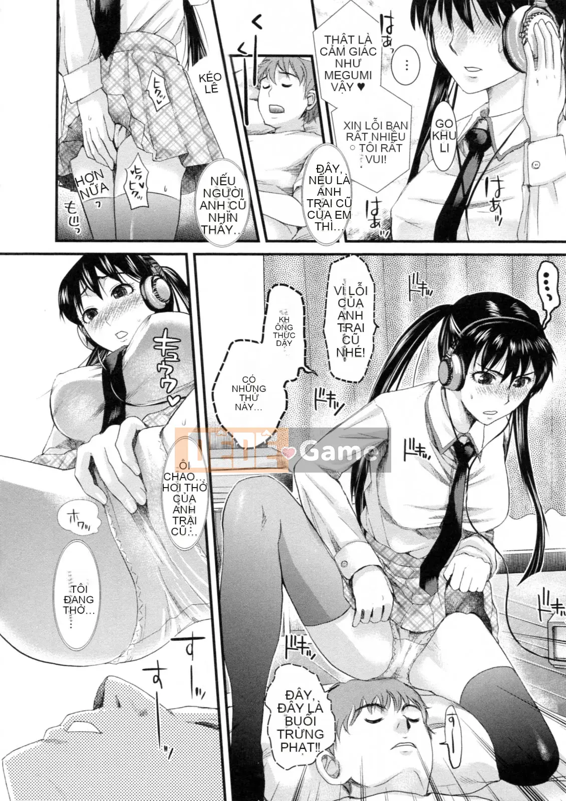 [Shirota Kurota] Một cô gái xinh đẹp lắc dữ dội ở tư thế nữ cao bồi