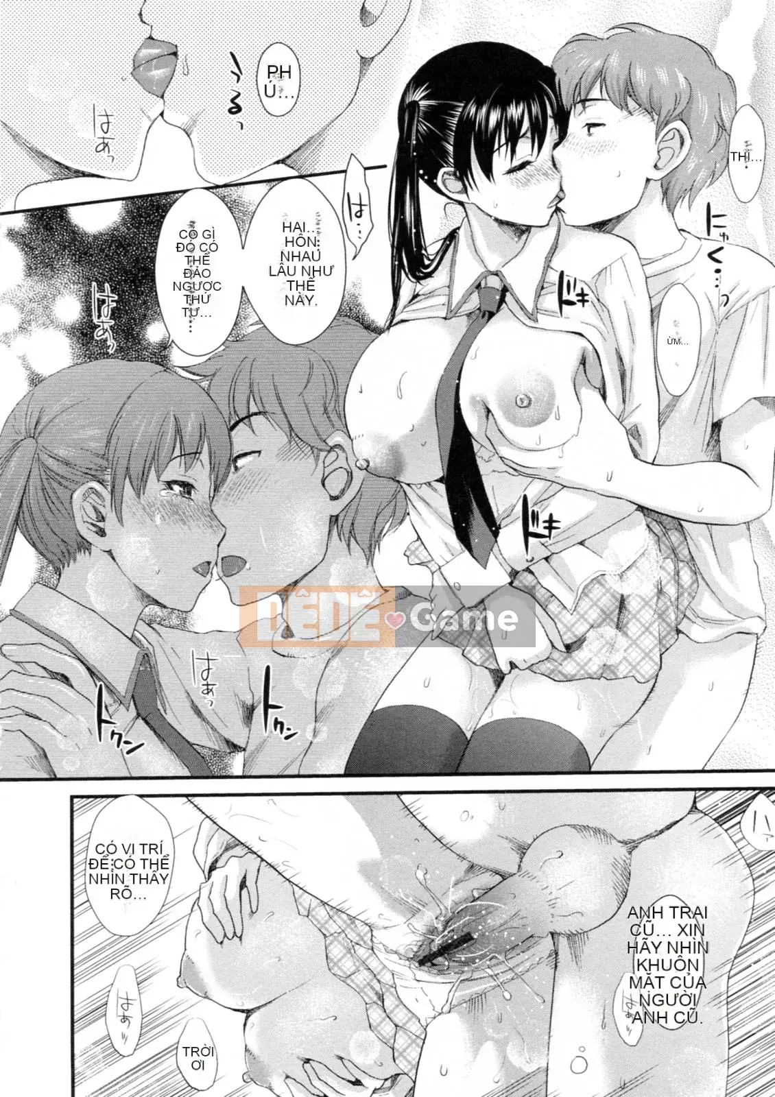 [Shirota Kurota] Một cô gái xinh đẹp lắc dữ dội ở tư thế nữ cao bồi