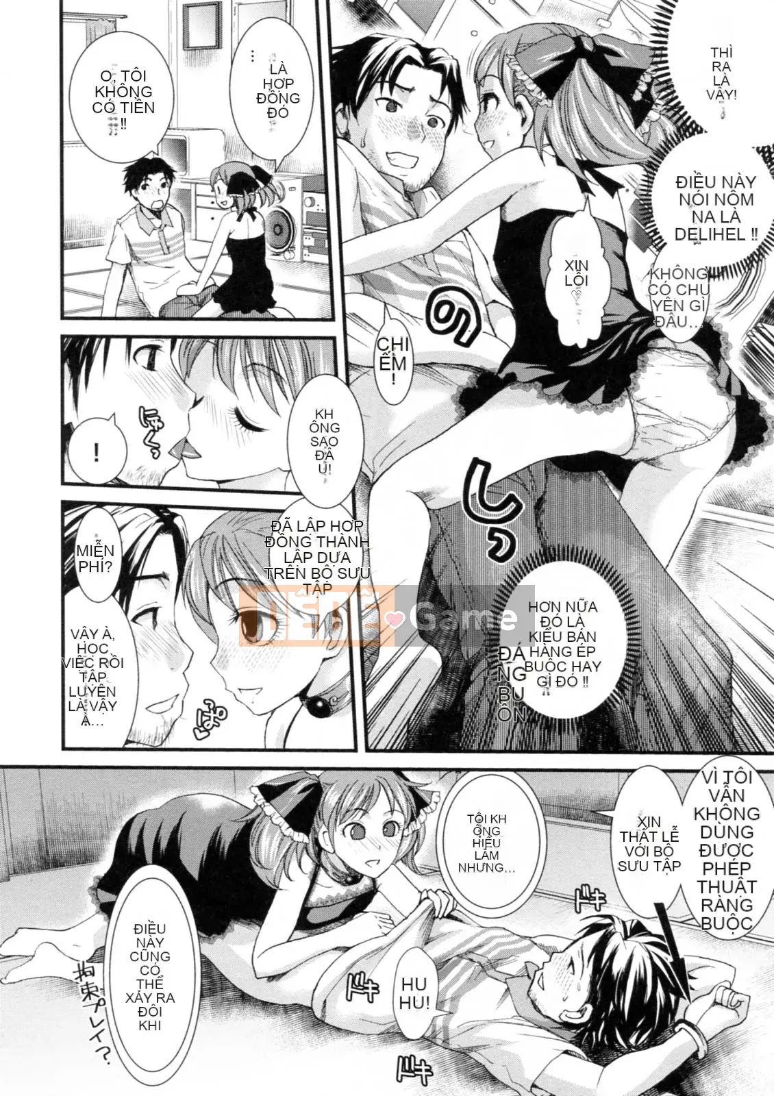 [Shirota Kurota] Một cô gái xinh đẹp lắc dữ dội ở tư thế nữ cao bồi